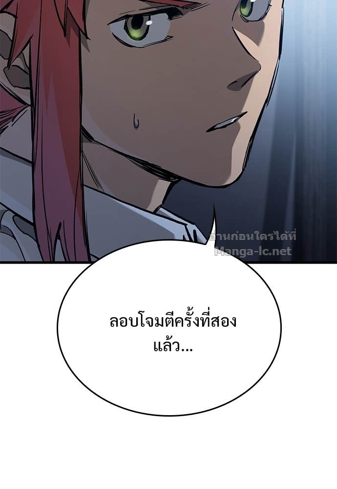 Doujin-Lc- อ่าน โดจิน มังฮวา เกาหลี ญี่ปุ่น จีน แปลไทย อัศวินวันเดียว ตอนที่ 1 2 3 4 5 6 7 8 9 10 11 12 13 14 ฟรี ไม่มีโฆษณา อ่าน โดจิน Manhwa เกาหลี ญี่ปุ่น จีน เรามีครบ คัดมาให้เน้นๆ โดจิน 18+ รับประกันความฟินโดย Doujin Lc