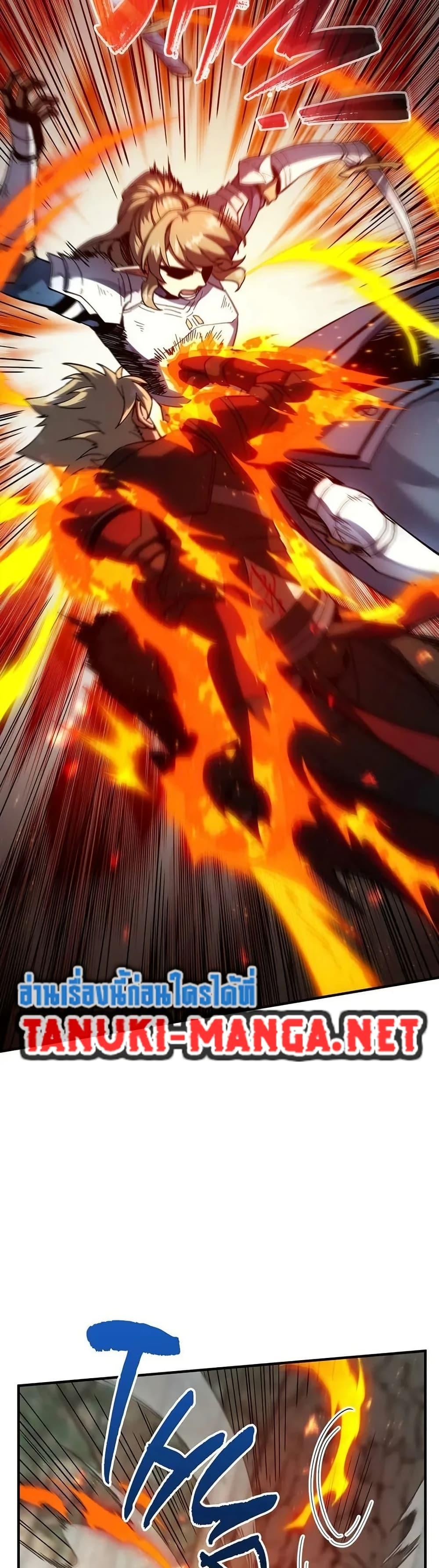 Manga-lc-com อ่านมังงะ อ่านการ์ตูน ออนไลน์ ฟรี The Beginning After the End ตอนที่ 1 2 3 4 5 6 7 8 9 10 11 12 13 14 ฟรี ไม่มีโฆษณา Manga-lc - อ่าน มังงะ อ่าน การ์ตูน ออนไลน์ อ่านมังงะ ฟรี