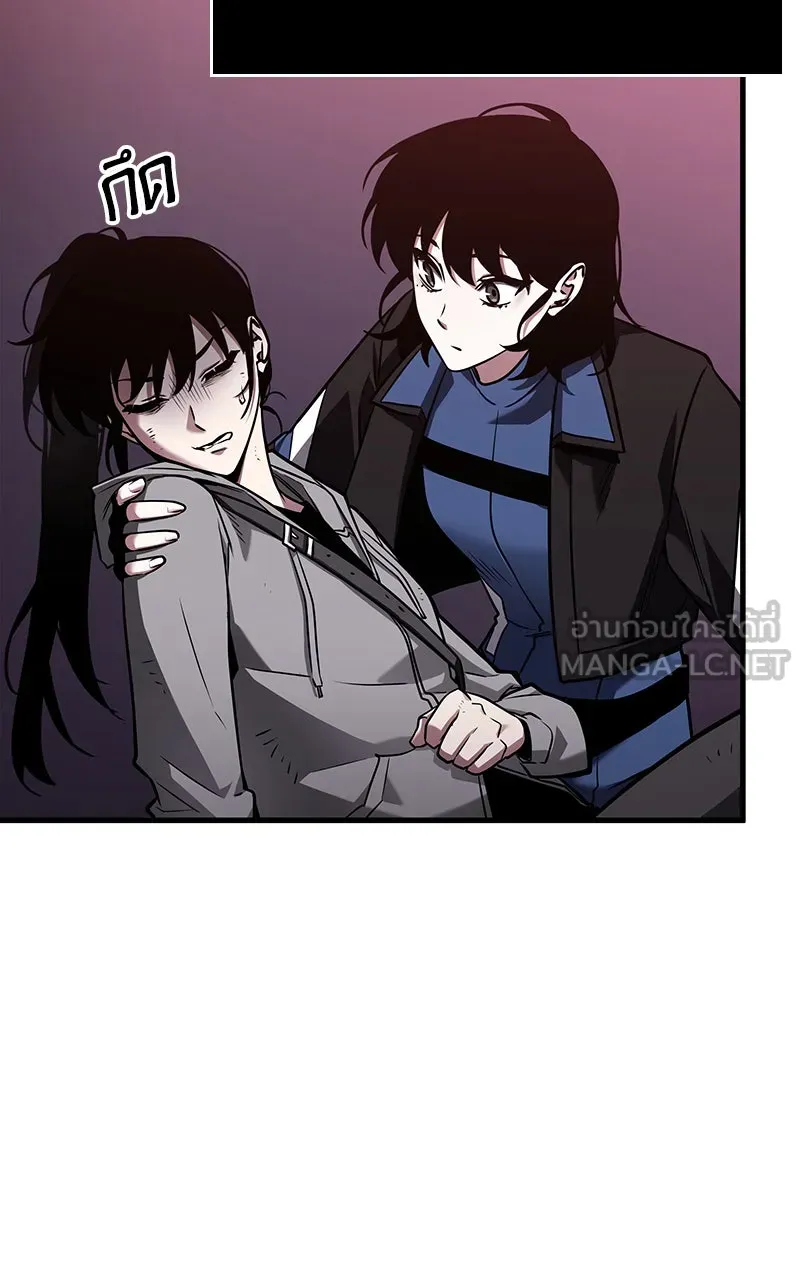 Omniscient Reader อ่านชะตาวันสิ้นโลก ตอนที่ 31 สุสานบทละคร (1) รูปที่ 93