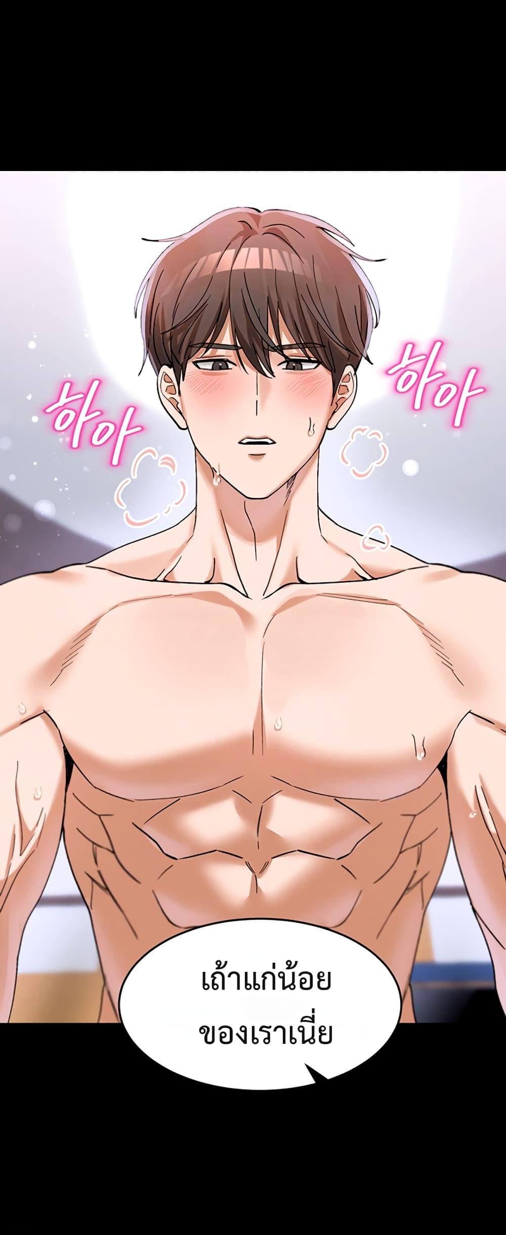 Doujin-Lc- อ่าน โดจิน มังฮวา เกาหลี ญี่ปุ่น จีน แปลไทย I Love You Very Much ตอนที่ 1 2 3 4 5 6 7 8 9 10 11 12 13 14 ฟรี ไม่มีโฆษณา อ่าน โดจิน Manhwa เกาหลี ญี่ปุ่น จีน เรามีครบ คัดมาให้เน้นๆ โดจิน 18+ รับประกันความฟินโดย  Doujin Lc
