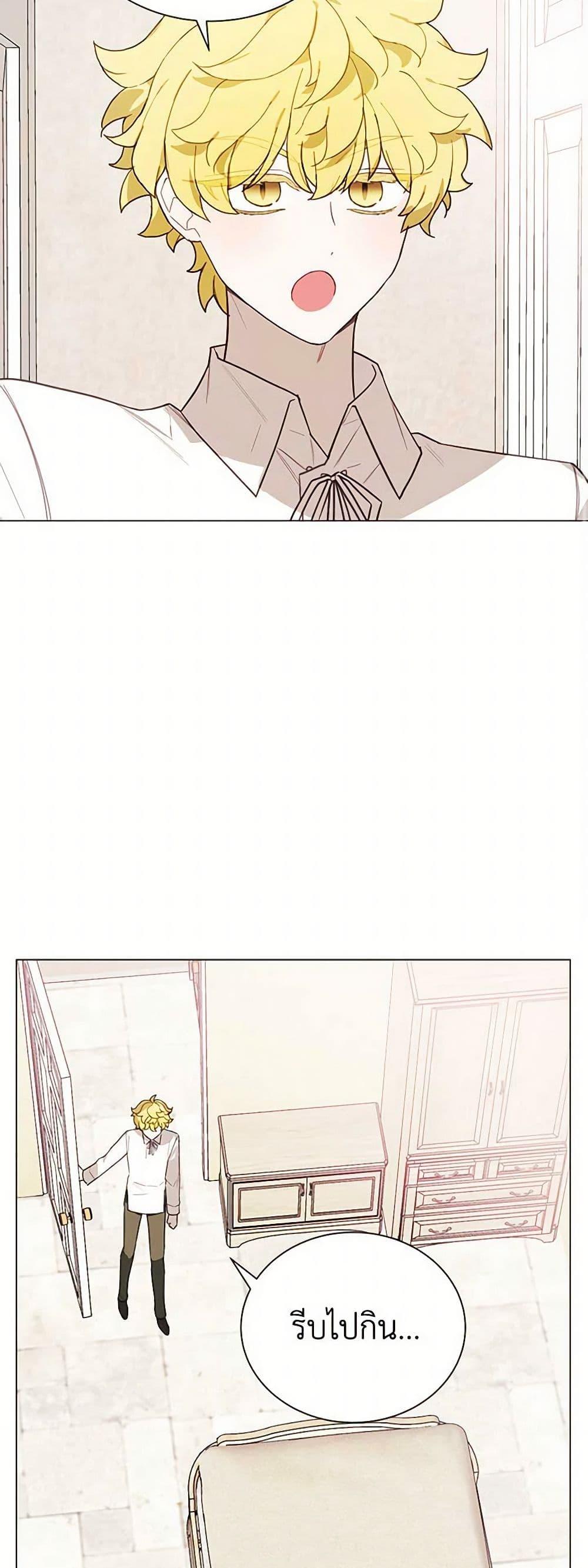 Manga-lc-com อ่านมังงะ อ่านการ์ตูน ออนไลน์ ฟรี The Princess’s Doll Shop ตอนที่ 1 2 3 4 5 6 7 8 9 10 11 12 13 14 ฟรี ไม่มีโฆษณา Manga-lc - อ่าน มังงะ อ่าน การ์ตูน ออนไลน์ อ่านมังงะ ฟรี