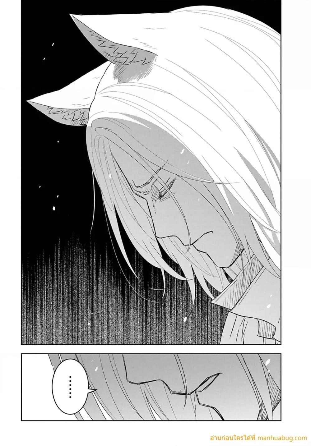 Manga-lc-com อ่านมังงะ อ่านการ์ตูน ออนไลน์ ฟรี MonogatarinoK ตอนที่ 1 2 3 4 5 6 7 8 9 10 11 12 13 14 ฟรี ไม่มีโฆษณา Manga-lc - อ่าน มังงะ อ่าน การ์ตูน ออนไลน์ อ่านมังงะ ฟรี