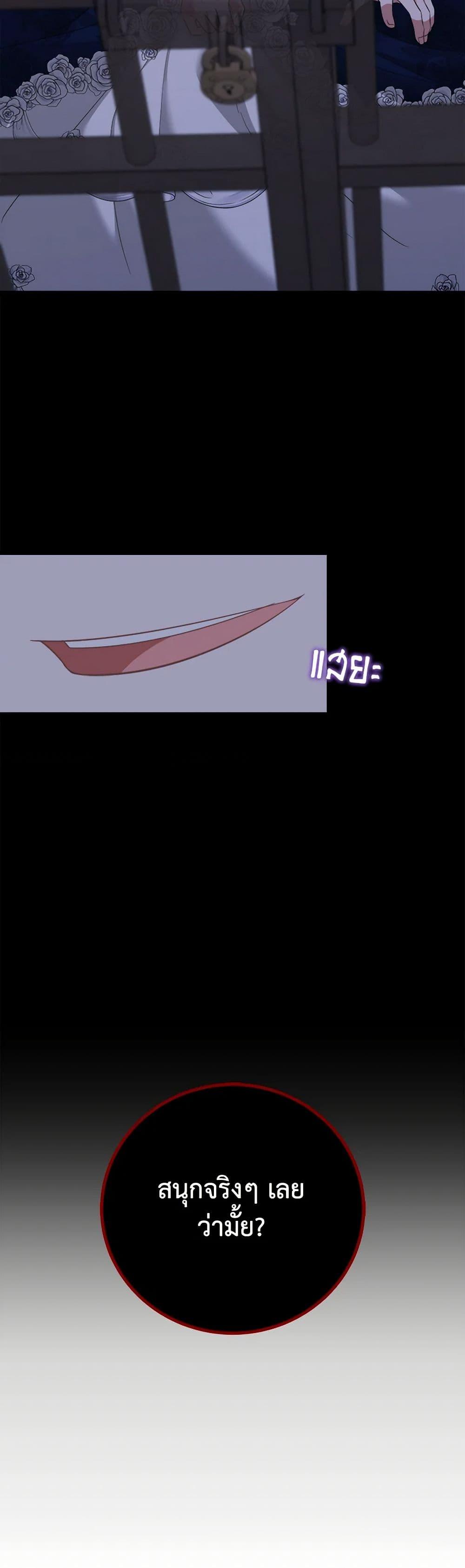 Manga-lc-com อ่านมังงะ อ่านการ์ตูน ออนไลน์ ฟรี Four Dangerous Brothers to My Rescue ตอนที่ 1 2 3 4 5 6 7 8 9 10 11 12 13 14 ฟรี ไม่มีโฆษณา Manga-lc - อ่าน มังงะ อ่าน การ์ตูน ออนไลน์ อ่านมังงะ ฟรี