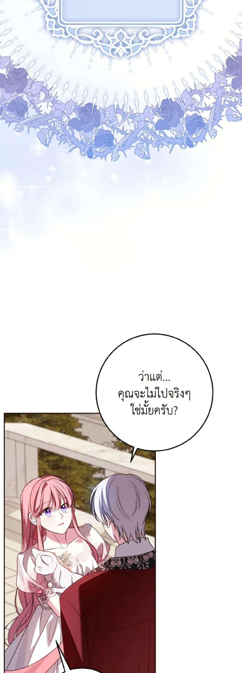 Manga-lc-com อ่านมังงะ อ่านการ์ตูน ออนไลน์ ฟรี I Met the Male Lead in Prison ตอนที่ 1 2 3 4 5 6 7 8 9 10 11 12 13 14 ฟรี ไม่มีโฆษณา Manga-lc - อ่าน มังงะ อ่าน การ์ตูน ออนไลน์ อ่านมังงะ ฟรี