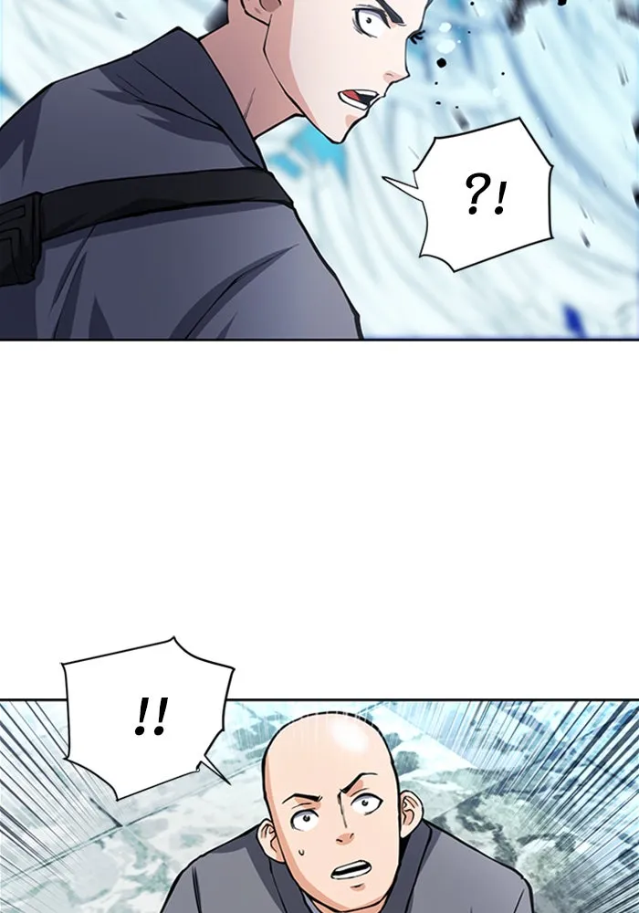 ดรูอิดแห่งสถานีโซล ตอนที่ 43 รูปที่ 91