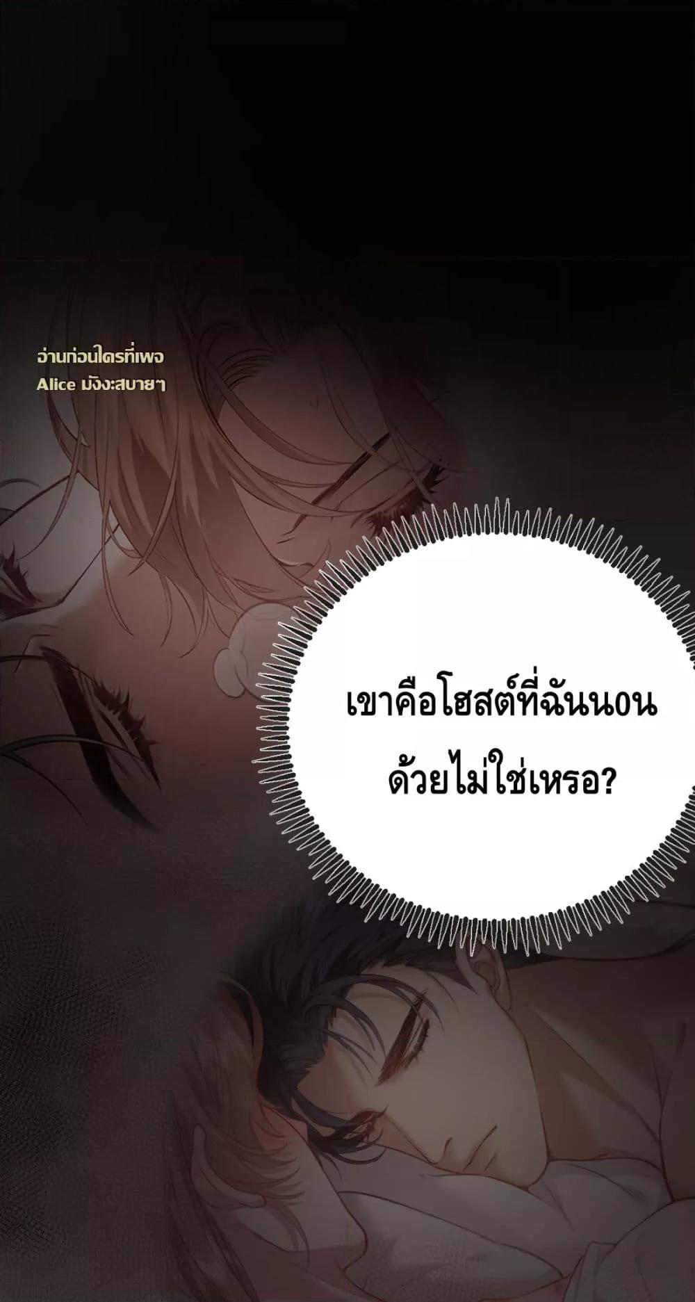 Manga-lc-com อ่านมังงะ อ่านการ์ตูน ออนไลน์ ฟรี จู่ๆก็กลายเป็นค ตอนที่ 1 2 3 4 5 6 7 8 9 10 11 12 13 14 ฟรี ไม่มีโฆษณา Manga-lc - อ่าน มังงะ อ่าน การ์ตูน ออนไลน์ อ่านมังงะ ฟรี