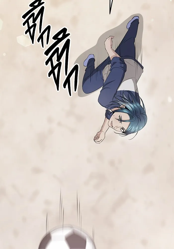 ราชินีนักบู๊ ตอนที่ 10 รูปที่ 68