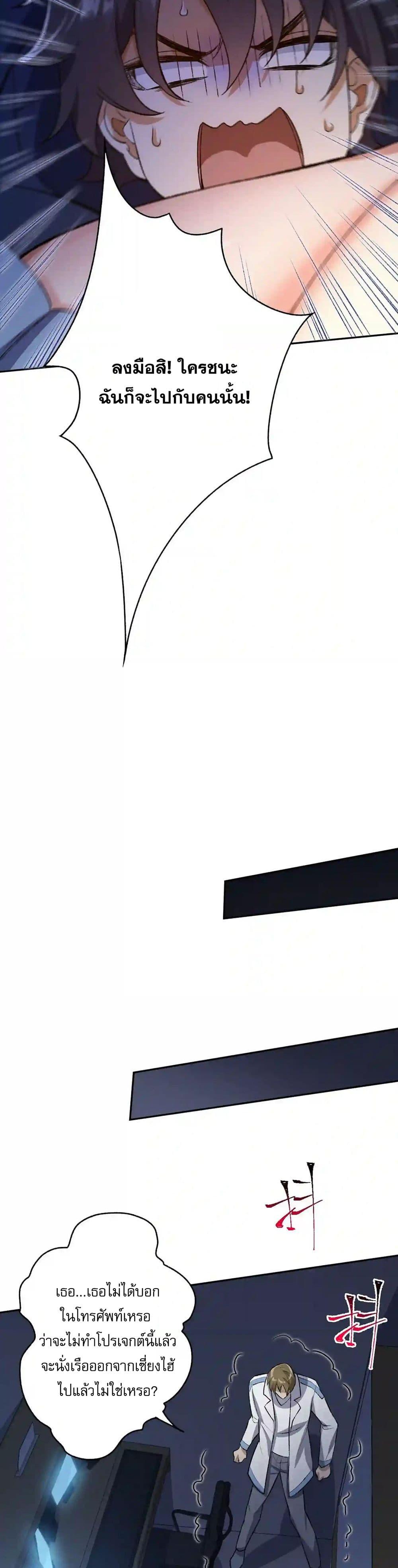 Manga-lc-com อ่านมังงะ อ่านการ์ตูน ออนไลน์ ฟรี An Hai Ji Yuan ตอนที่ 1 2 3 4 5 6 7 8 9 10 11 12 13 14 ฟรี ไม่มีโฆษณา Manga-lc - อ่าน มังงะ อ่าน การ์ตูน ออนไลน์ อ่านมังงะ ฟรี