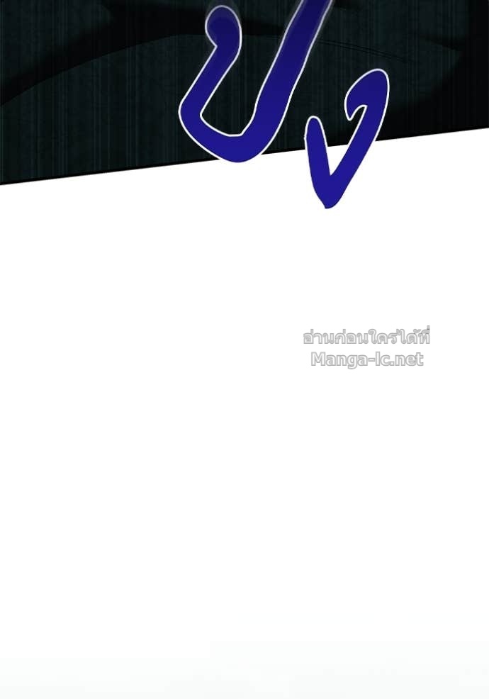 Doujin-Lc- อ่าน โดจิน มังฮวา เกาหลี ญี่ปุ่น จีน แปลไทย ชายาคนสุดท้ายของเจ้าชายไร้หัวใจ ตอนที่ 1 2 3 4 5 6 7 8 9 10 11 12 13 14 ฟรี ไม่มีโฆษณา อ่าน โดจิน Manhwa เกาหลี ญี่ปุ่น จีน เรามีครบ คัดมาให้เน้นๆ โดจิน 18+ รับประกันความฟินโดย Doujin Lc