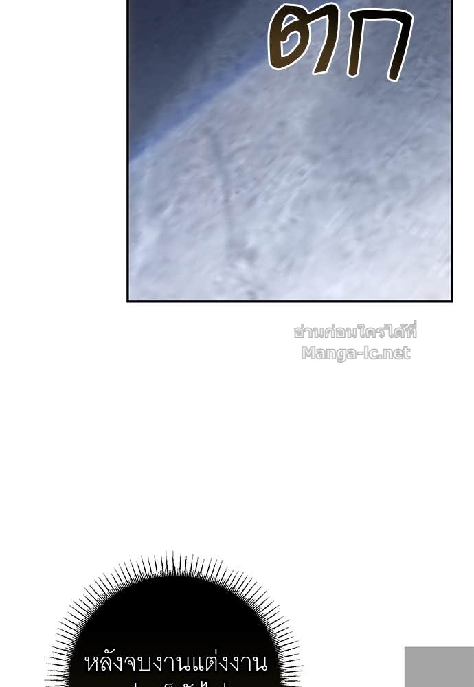 Doujin-Lc- อ่าน โดจิน มังฮวา เกาหลี ญี่ปุ่น จีน แปลไทย อยากได้ ก็เอาไป ตอนที่ 1 2 3 4 5 6 7 8 9 10 11 12 13 14 ฟรี ไม่มีโฆษณา อ่าน โดจิน Manhwa เกาหลี ญี่ปุ่น จีน เรามีครบ คัดมาให้เน้นๆ โดจิน 18+ รับประกันความฟินโดย Doujin Lc