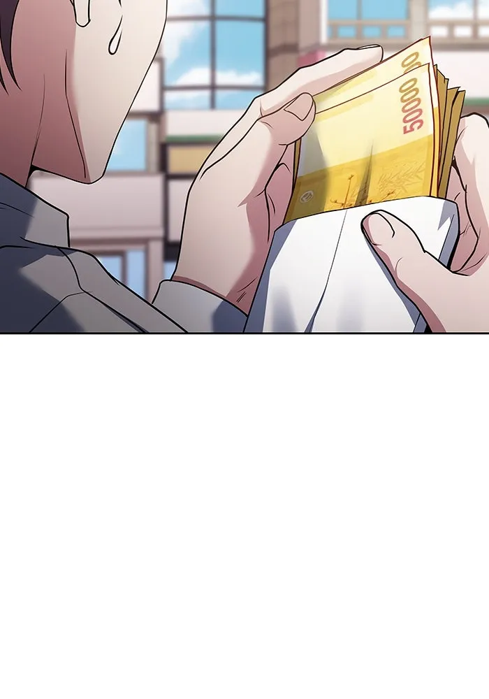 ครัวจอมเวท ตอนที่ 43 รูปที่ 97