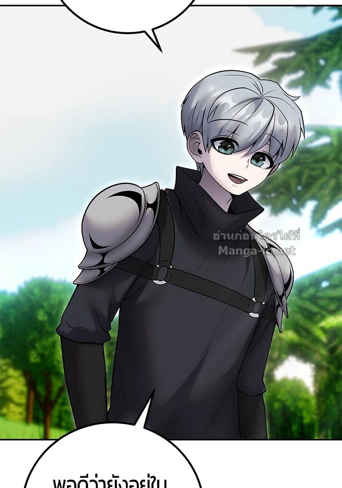 Doujin-Lc- อ่าน โดจิน มังฮวา เกาหลี ญี่ปุ่น จีน แปลไทย แกร่งเกินผู้กล้า แต่ซ่าไม่ได้ ตอนที่ 1 2 3 4 5 6 7 8 9 10 11 12 13 14 ฟรี ไม่มีโฆษณา อ่าน โดจิน Manhwa เกาหลี ญี่ปุ่น จีน เรามีครบ คัดมาให้เน้นๆ โดจิน 18+ รับประกันความฟินโดย Doujin Lc