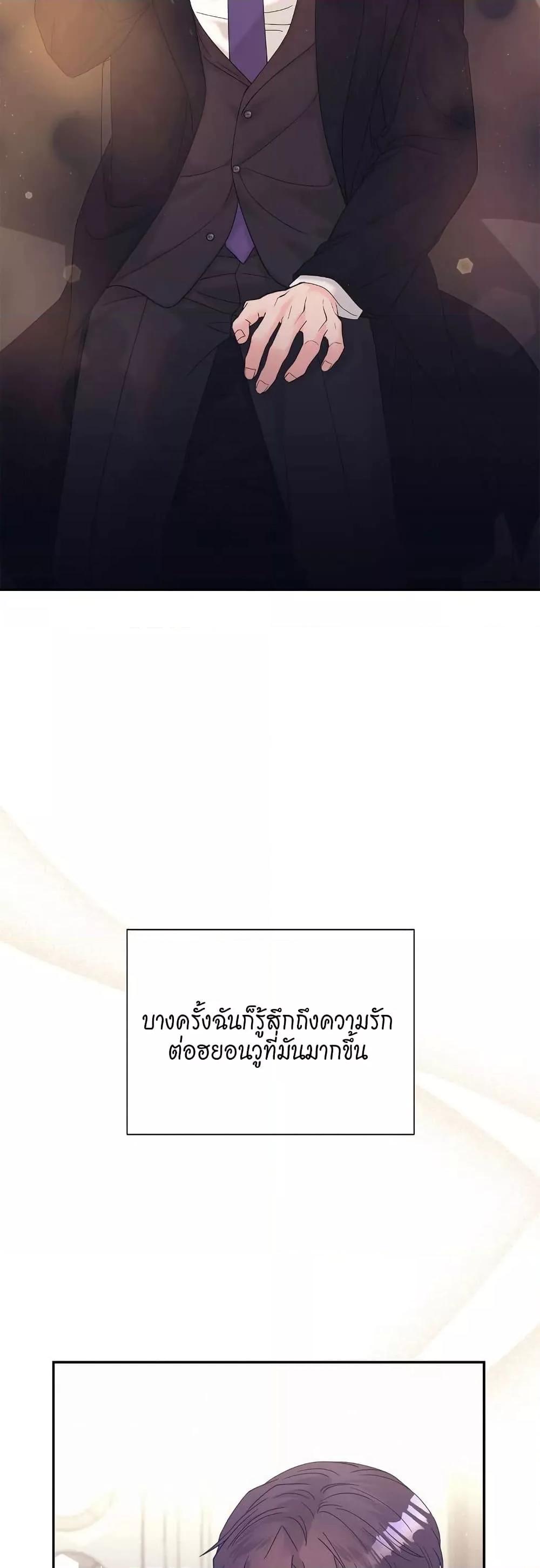Doujin-Lc- อ่าน โดจิน มังฮวา เกาหลี ญี่ปุ่น จีน แปลไทย Fake Wife ตอนที่ 1 2 3 4 5 6 7 8 9 10 11 12 13 14 ฟรี ไม่มีโฆษณา อ่าน โดจิน Manhwa เกาหลี ญี่ปุ่น จีน เรามีครบ คัดมาให้เน้นๆ โดจิน 18+ รับประกันความฟินโดย  Doujin Lc