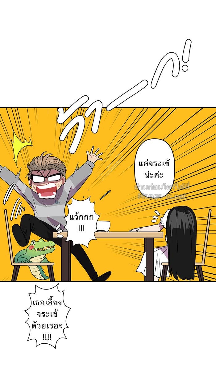 Doujin-Lc- อ่าน โดจิน มังฮวา เกาหลี ญี่ปุ่น จีน แปลไทย Take My Money รักนี้...มีเปย์ ตอนที่ 1 2 3 4 5 6 7 8 9 10 11 12 13 14 ฟรี ไม่มีโฆษณา อ่าน โดจิน Manhwa เกาหลี ญี่ปุ่น จีน เรามีครบ คัดมาให้เน้นๆ โดจิน 18+ รับประกันความฟินโดย Doujin Lc