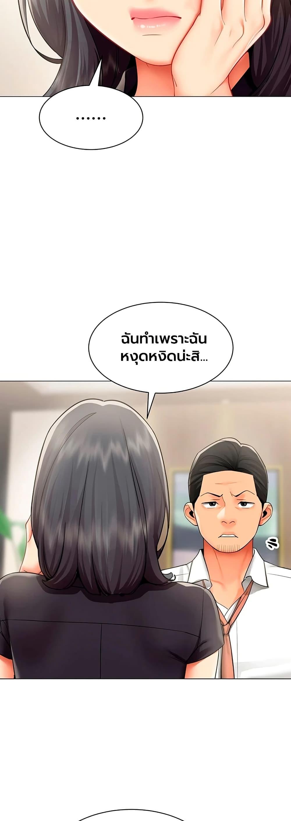 Doujin-Lc- อ่าน โดจิน มังฮวา เกาหลี ญี่ปุ่น จีน แปลไทย I Report Regarding ตอนที่ 1 2 3 4 5 6 7 8 9 10 11 12 13 14 ฟรี ไม่มีโฆษณา อ่าน โดจิน Manhwa เกาหลี ญี่ปุ่น จีน เรามีครบ คัดมาให้เน้นๆ โดจิน 18+ รับประกันความฟินโดย  Doujin Lc