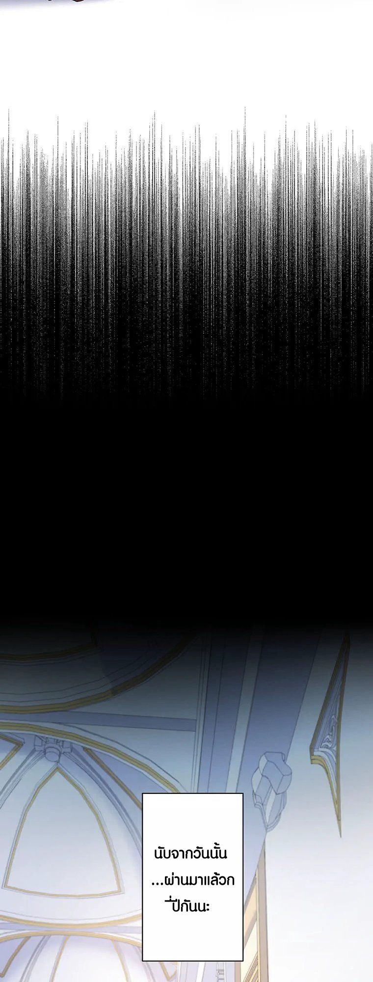 Manga-lc-com อ่านมังงะ อ่านการ์ตูน ออนไลน์ ฟรี The Legendary Assassin Reincarnated as the Beloved Youngest Daughter of a Royal Family ตอนที่ 1 2 3 4 5 6 7 8 9 10 11 12 13 14 ฟรี ไม่มีโฆษณา Manga-lc - อ่าน มังงะ อ่าน การ์ตูน ออนไลน์ อ่านมังงะ ฟรี