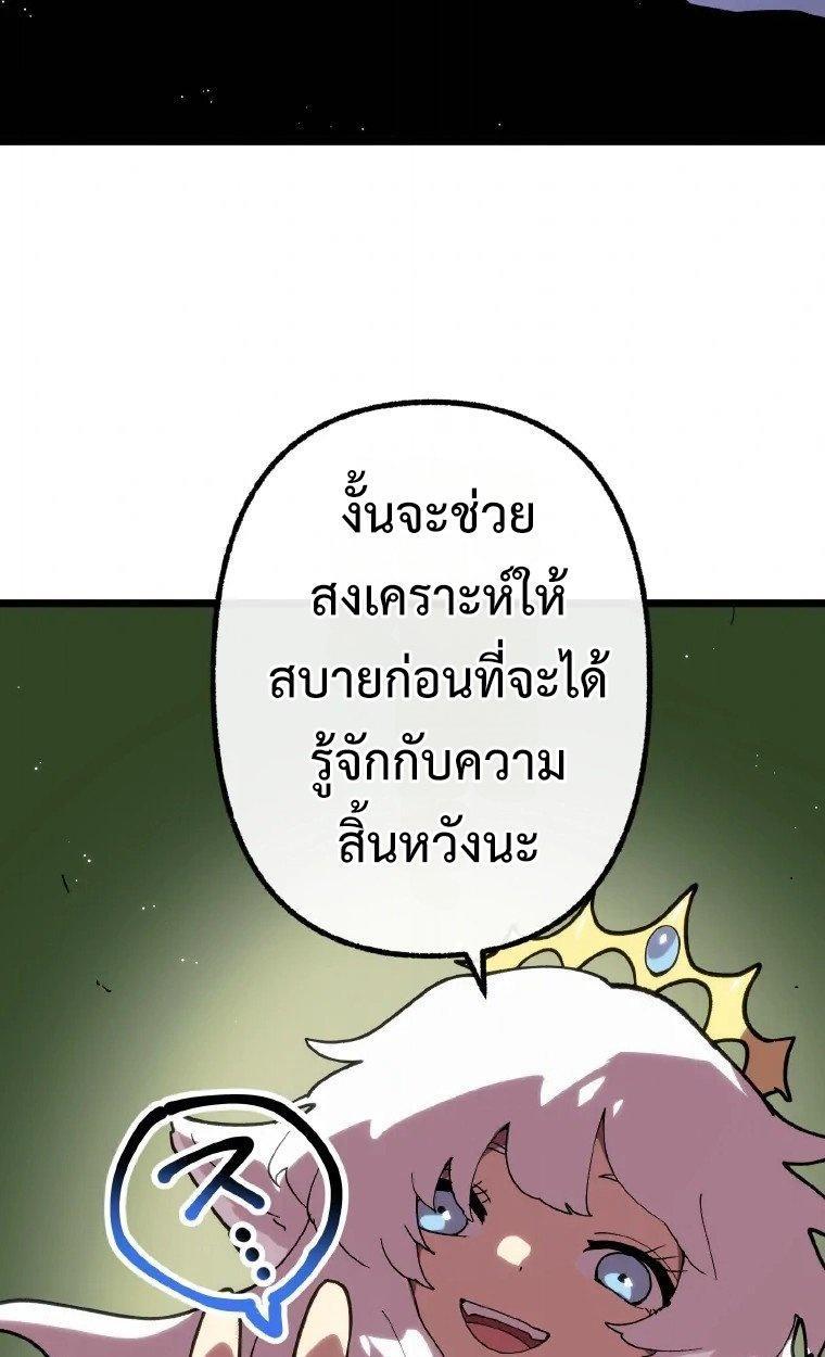 Manga-lc-com อ่านมังงะ อ่านการ์ตูน ออนไลน์ ฟรี Akari the Last Boss Girl ตอนที่ 1 2 3 4 5 6 7 8 9 10 11 12 13 14 ฟรี ไม่มีโฆษณา Manga-lc - อ่าน มังงะ อ่าน การ์ตูน ออนไลน์ อ่านมังงะ ฟรี