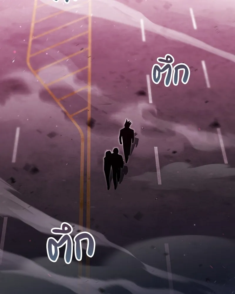 Clever Cleaning Life Of The Returned Genius Hunter ส_ดยอดฮ_นเตอร_สายคล_น ตอนที่ ตอนที่ 84 รูปที่ 58