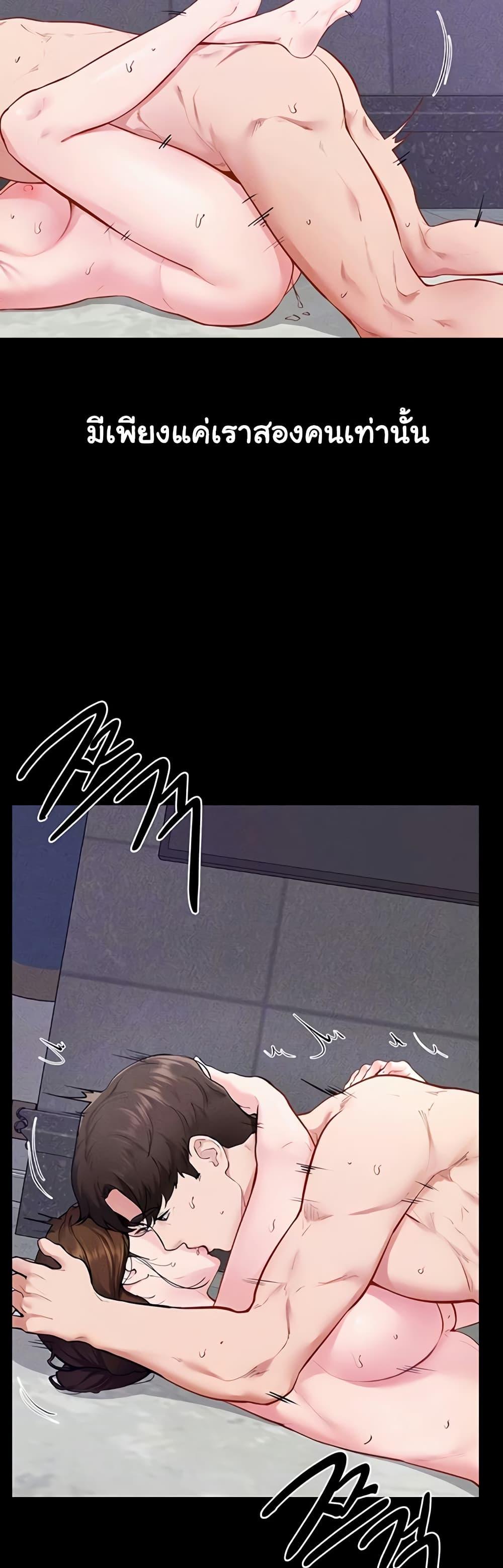 Doujin-Lc- อ่าน โดจิน มังฮวา เกาหลี ญี่ปุ่น จีน แปลไทย My New Family ตอนที่ 1 2 3 4 5 6 7 8 9 10 11 12 13 14 ฟรี ไม่มีโฆษณา อ่าน โดจิน Manhwa เกาหลี ญี่ปุ่น จีน เรามีครบ คัดมาให้เน้นๆ โดจิน 18+ รับประกันความฟินโดย  Doujin Lc