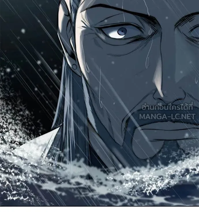 มัจจุราชชุดแดง ตอนที่ 30 รูปที่ 148