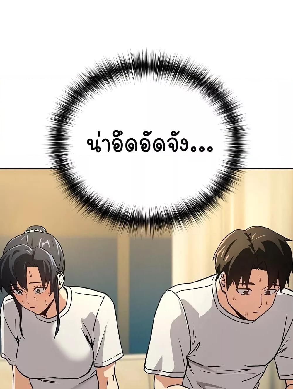 Doujin-Lc- อ่าน โดจิน มังฮวา เกาหลี ญี่ปุ่น จีน แปลไทย After Work Love Affairs ตอนที่ 1 2 3 4 5 6 7 8 9 10 11 12 13 14 ฟรี ไม่มีโฆษณา อ่าน โดจิน Manhwa เกาหลี ญี่ปุ่น จีน เรามีครบ คัดมาให้เน้นๆ โดจิน 18+ รับประกันความฟินโดย  Doujin Lc