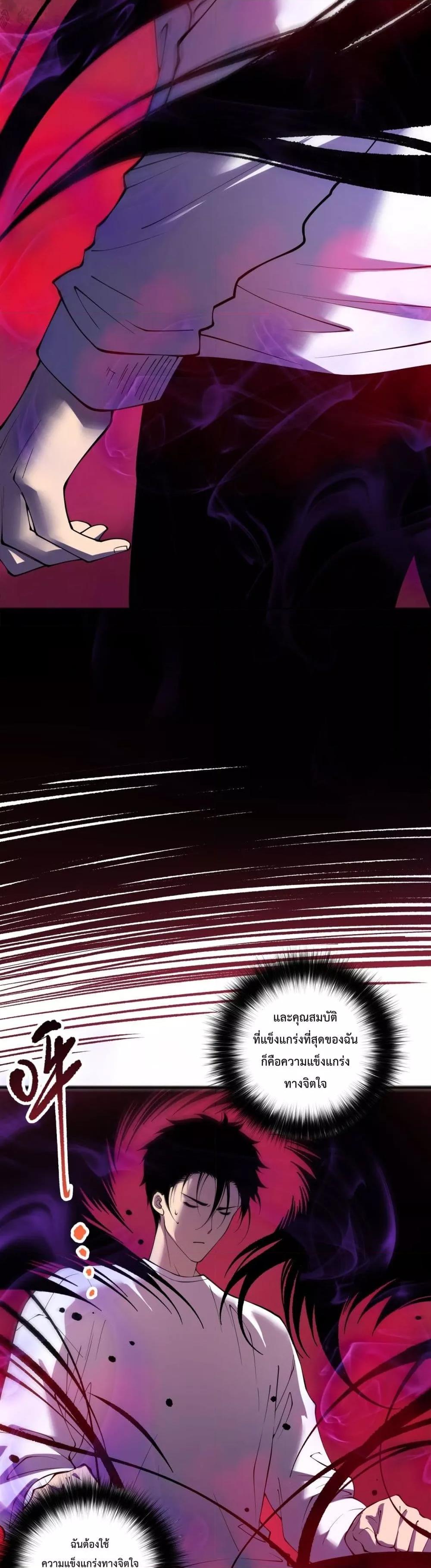 Manga-lc-com อ่านมังงะ อ่านการ์ตูน ออนไลน์ ฟรี NecromancerKin ตอนที่ 1 2 3 4 5 6 7 8 9 10 11 12 13 14 ฟรี ไม่มีโฆษณา Manga-lc - อ่าน มังงะ อ่าน การ์ตูน ออนไลน์ อ่านมังงะ ฟรี