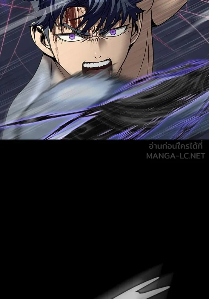 เพลเยอร์นักกินเหล็ก ตอนที่ 46 รูปที่ 84
