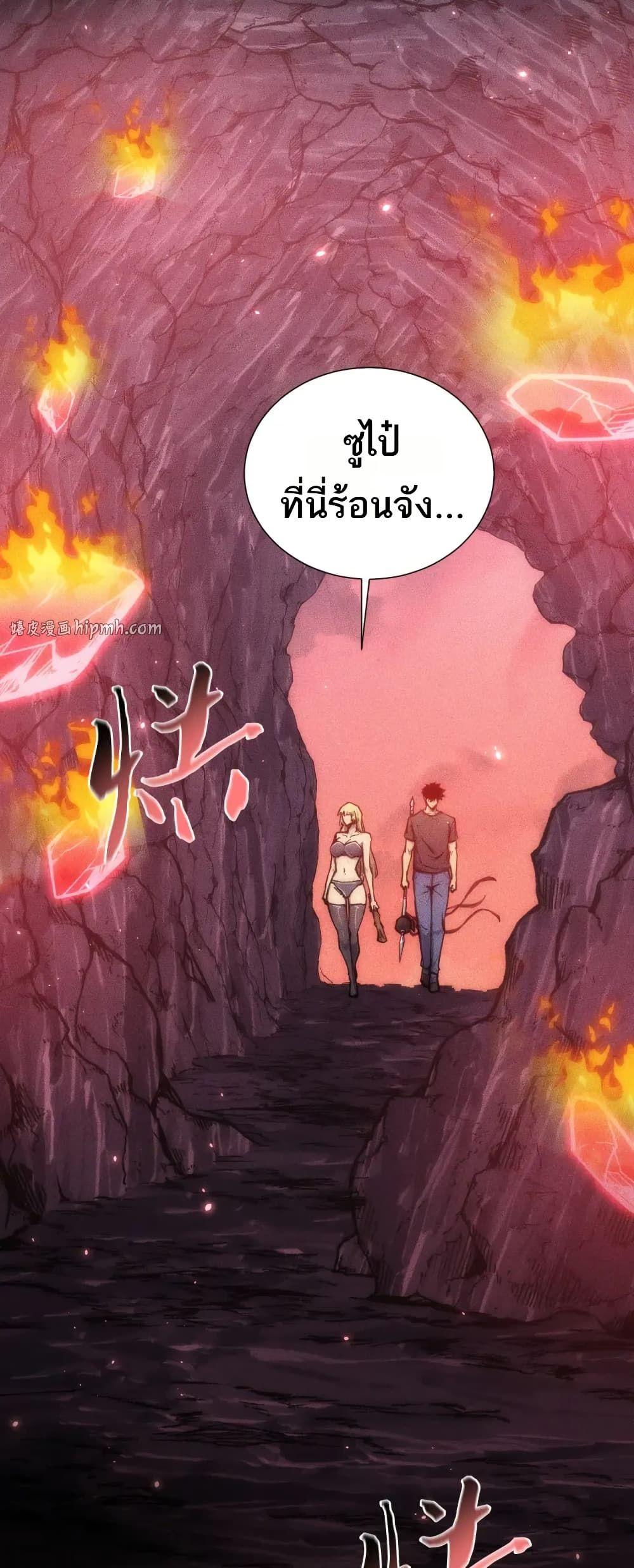 Manga-lc-com อ่านมังงะ อ่านการ์ตูน ออนไลน์ ฟรี The End of the World The Emperor Banner Invites All Female ตอนที่ 1 2 3 4 5 6 7 8 9 10 11 12 13 14 ฟรี ไม่มีโฆษณา Manga-lc - อ่าน มังงะ อ่าน การ์ตูน ออนไลน์ อ่านมังงะ ฟรี