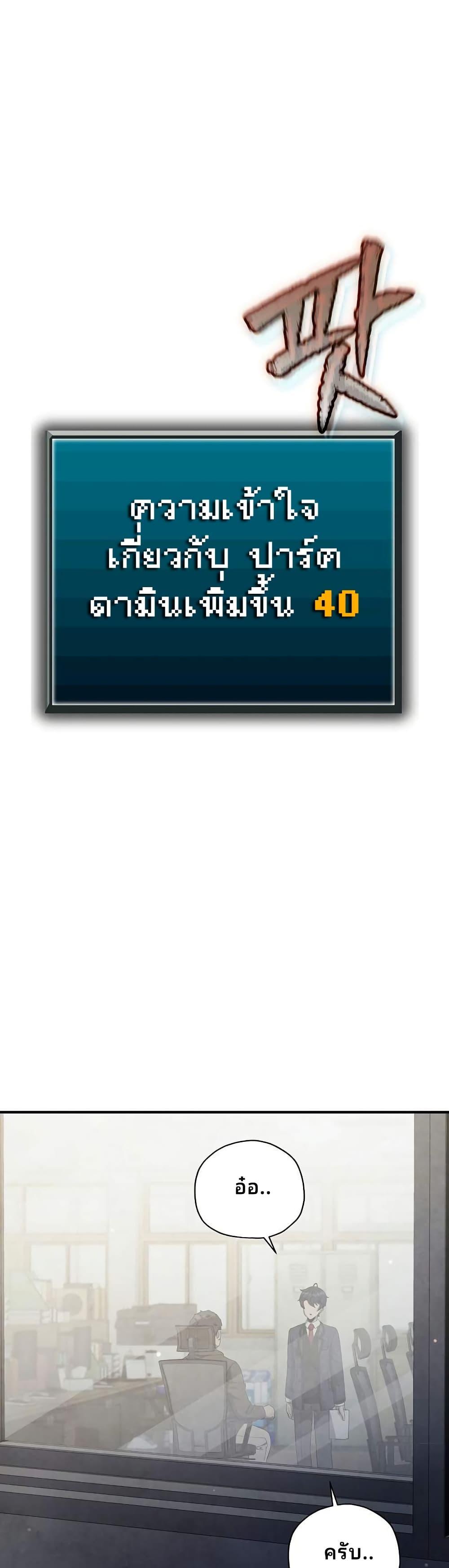 Manga-lc-com อ่านมังงะ อ่านการ์ตูน ออนไลน์ ฟรี Ghost Story Club (Remake) ตอนที่ 1 2 3 4 5 6 7 8 9 10 11 12 13 14 ฟรี ไม่มีโฆษณา Manga-lc - อ่าน มังงะ อ่าน การ์ตูน ออนไลน์ อ่านมังงะ ฟรี