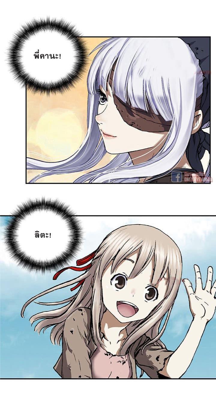 Manga-lc-com อ่านมังงะ อ่านการ์ตูน ออนไลน์ ฟรี Leviathan เลวีอาธาน อสูรกายใต้สมุทร ตอนที่ 1 2 3 4 5 6 7 8 9 10 11 12 13 14 ฟรี ไม่มีโฆษณา Manga-lc - อ่าน มังงะ อ่าน การ์ตูน ออนไลน์ อ่านมังงะ ฟรี