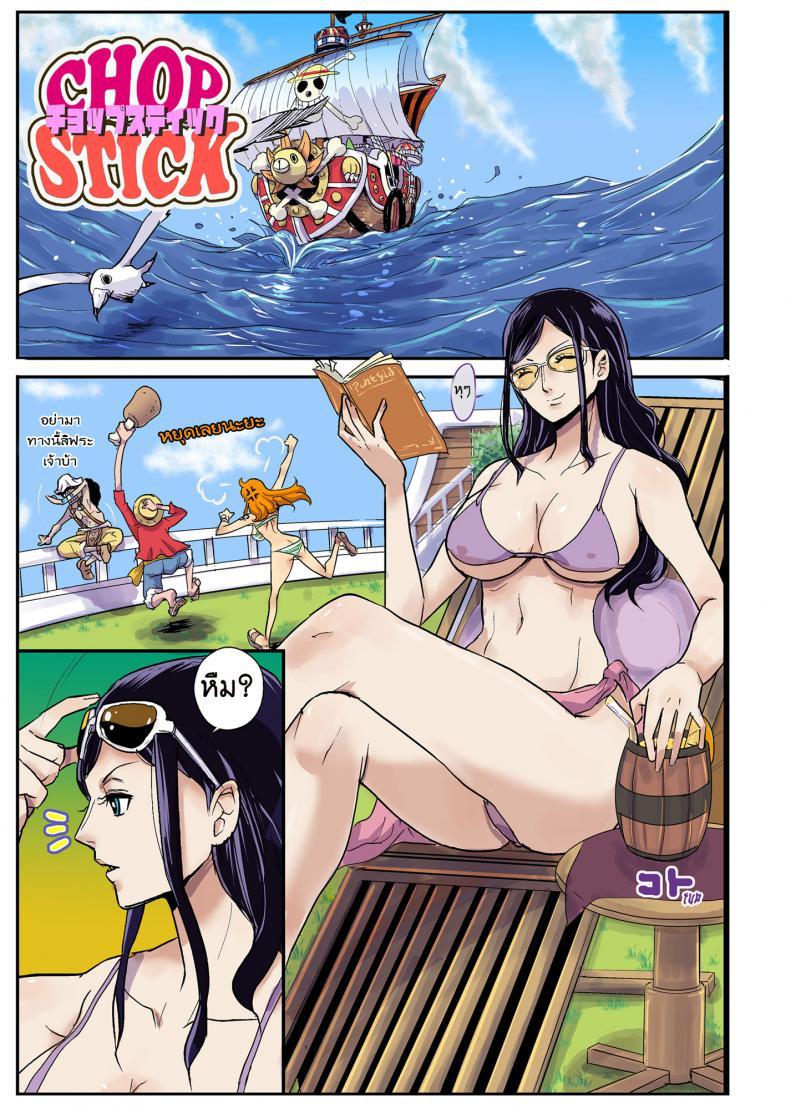 Doujin-Lc- อ่าน โดจิน มังฮวา เกาหลี ญี่ปุ่น จีน แปลไทย ฤดูนี้ฉันกับกวาง [Kakutou Oukoku] CHOP STICK ตอนที่ 1 2 3 4 5 6 7 8 9 10 11 12 13 14 ฟรี ไม่มีโฆษณา อ่าน โดจิน Manhwa เกาหลี ญี่ปุ่น จีน เรามีครบ คัดมาให้เน้นๆ โดจิน 18+ รับประกันความฟินโดย  Doujin Lc