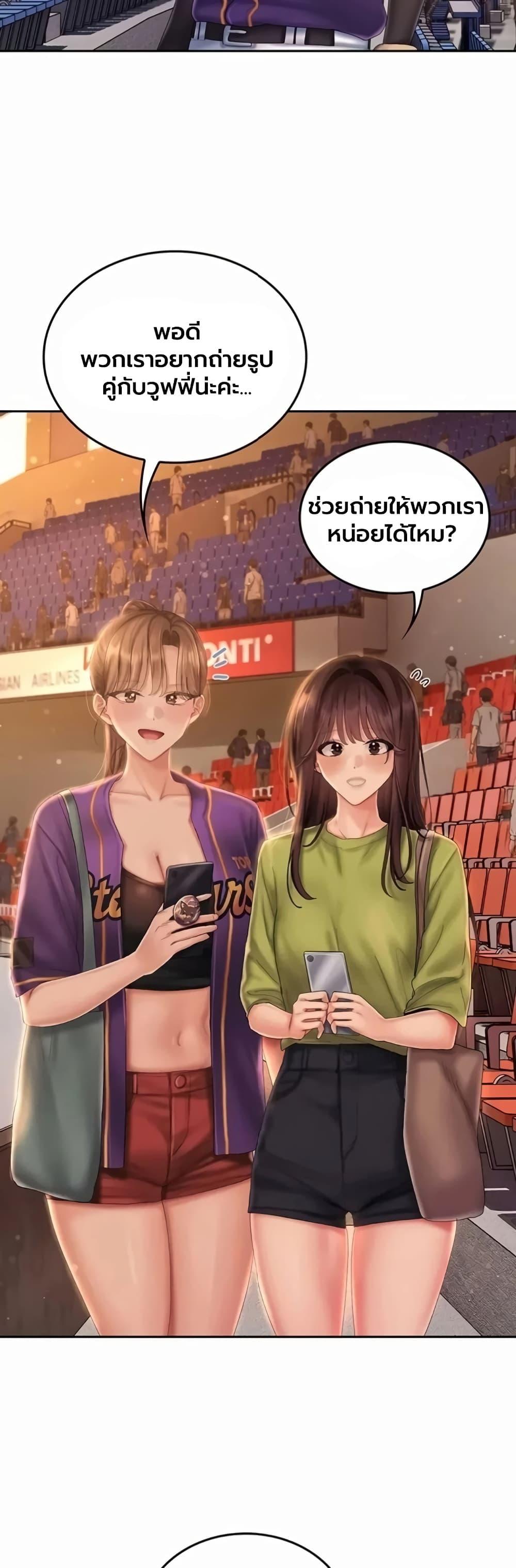 Doujin-Lc- อ่าน โดจิน มังฮวา เกาหลี ญี่ปุ่น จีน แปลไทย Cheer Love ตอนที่ 1 2 3 4 5 6 7 8 9 10 11 12 13 14 ฟรี ไม่มีโฆษณา อ่าน โดจิน Manhwa เกาหลี ญี่ปุ่น จีน เรามีครบ คัดมาให้เน้นๆ โดจิน 18+ รับประกันความฟินโดย  Doujin Lc