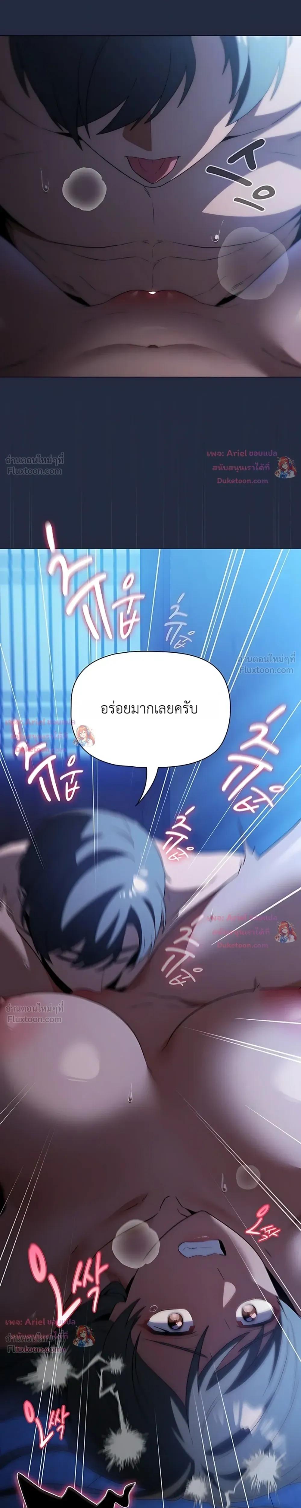 Doujin-Lc- อ่าน โดจิน มังฮวา เกาหลี ญี่ปุ่น จีน แปลไทย Affair Agency ตอนที่ 1 2 3 4 5 6 7 8 9 10 11 12 13 14 ฟรี ไม่มีโฆษณา อ่าน โดจิน Manhwa เกาหลี ญี่ปุ่น จีน เรามีครบ คัดมาให้เน้นๆ โดจิน 18+ รับประกันความฟินโดย  Doujin Lc