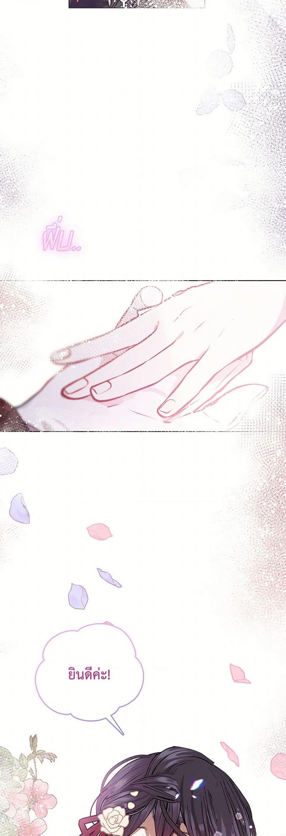 Manga-lc-com อ่านมังงะ อ่านการ์ตูน ออนไลน์ ฟรี Devoted to Diamond ตอนที่ 1 2 3 4 5 6 7 8 9 10 11 12 13 14 ฟรี ไม่มีโฆษณา Manga-lc - อ่าน มังงะ อ่าน การ์ตูน ออนไลน์ อ่านมังงะ ฟรี