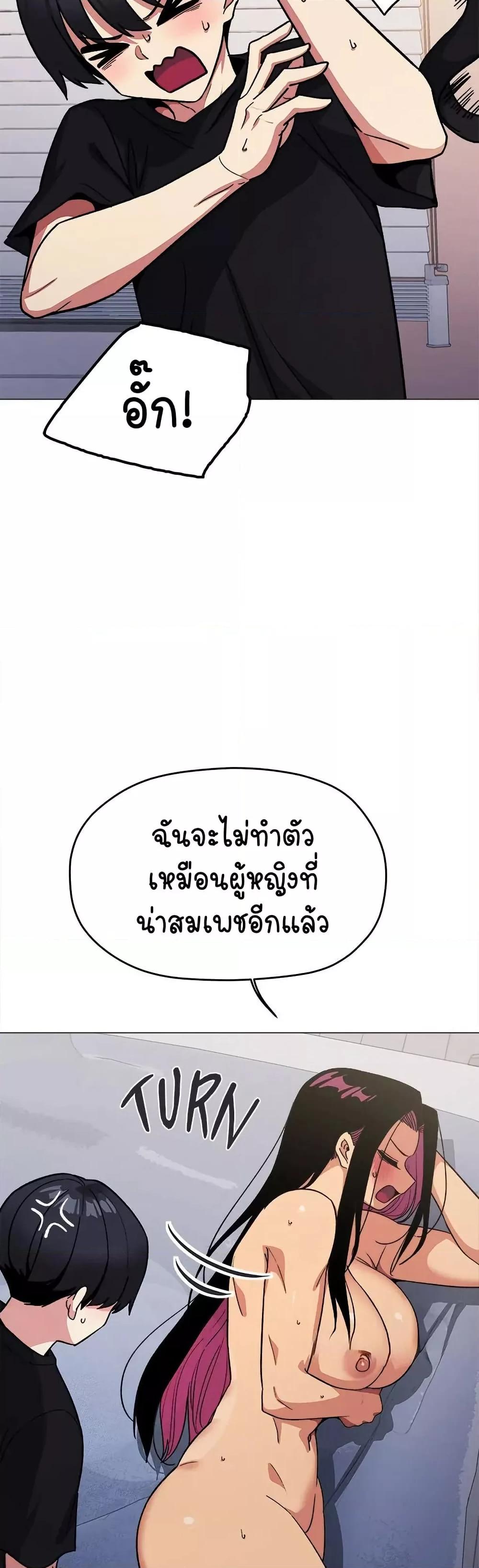 Doujin-Lc- อ่าน โดจิน มังฮวา เกาหลี ญี่ปุ่น จีน แปลไทย Stop Smoking ตอนที่ 1 2 3 4 5 6 7 8 9 10 11 12 13 14 ฟรี ไม่มีโฆษณา อ่าน โดจิน Manhwa เกาหลี ญี่ปุ่น จีน เรามีครบ คัดมาให้เน้นๆ โดจิน 18+ รับประกันความฟินโดย  Doujin Lc