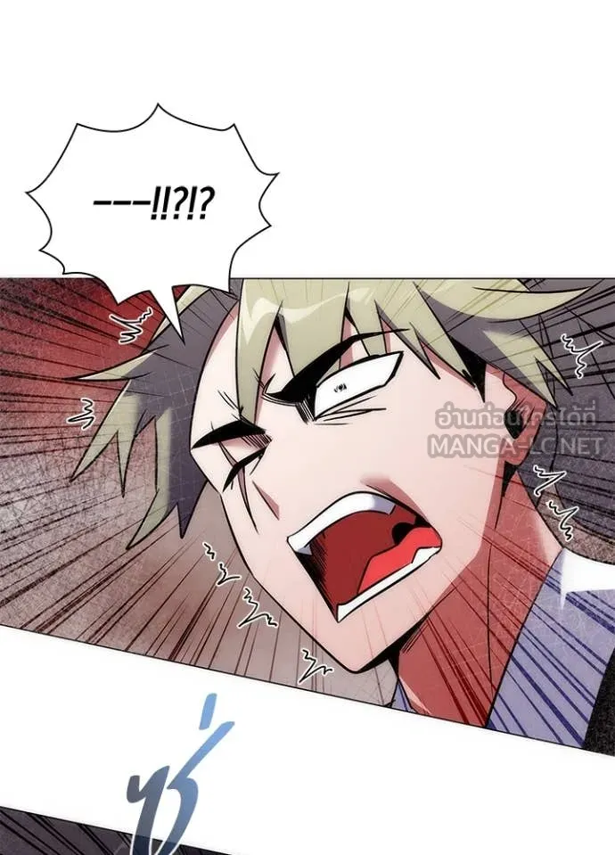 คืนแห่งโทแกบี ตอนที่ 78 รูปที่ 24