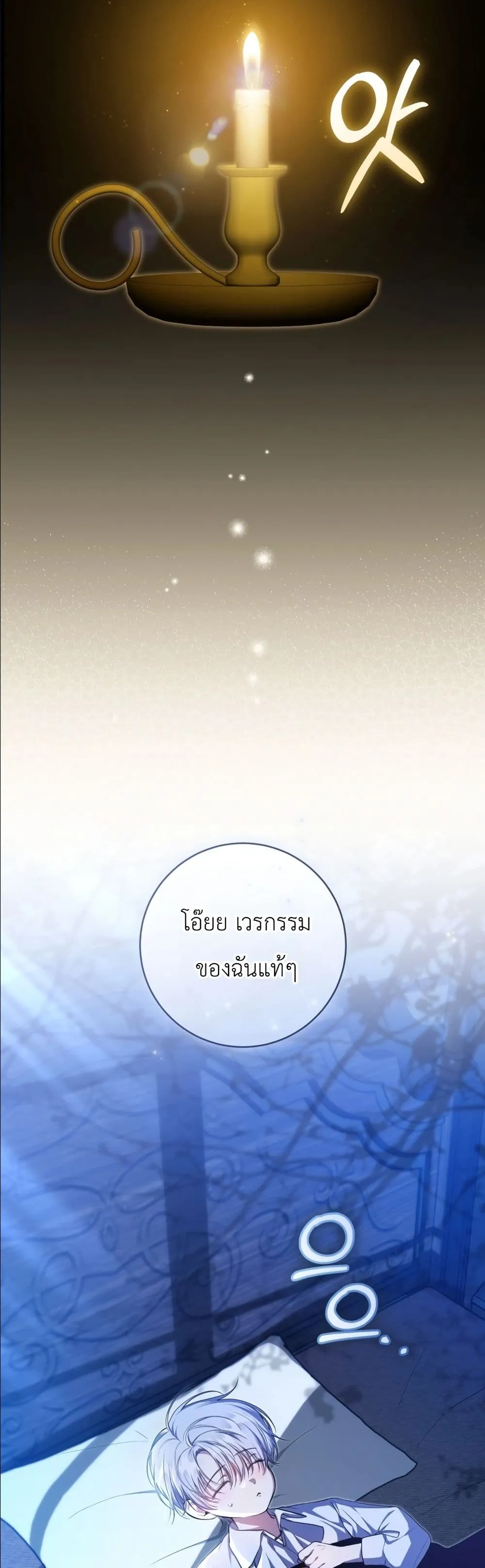 Manga-lc-com อ่านมังงะ อ่านการ์ตูน ออนไลน์ ฟรี The Abandoned Princes Ghost Bride ตอนที่ 1 2 3 4 5 6 7 8 9 10 11 12 13 14 ฟรี ไม่มีโฆษณา Manga-lc - อ่าน มังงะ อ่าน การ์ตูน ออนไลน์ อ่านมังงะ ฟรี