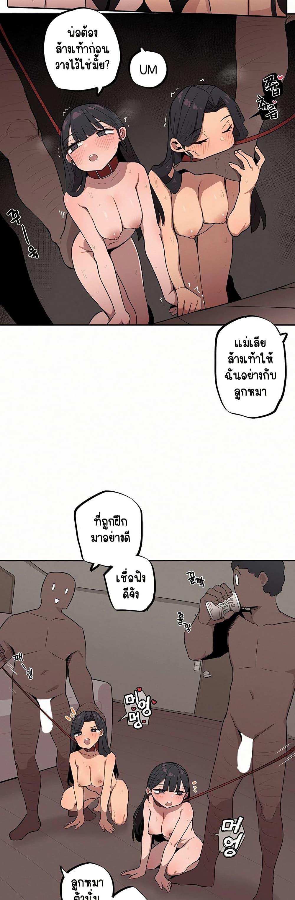 Doujin-Lc- อ่าน โดจิน มังฮวา เกาหลี ญี่ปุ่น จีน แปลไทย Noona and her BIG ตอนที่ 1 2 3 4 5 6 7 8 9 10 11 12 13 14 ฟรี ไม่มีโฆษณา อ่าน โดจิน Manhwa เกาหลี ญี่ปุ่น จีน เรามีครบ คัดมาให้เน้นๆ โดจิน 18+ รับประกันความฟินโดย  Doujin Lc