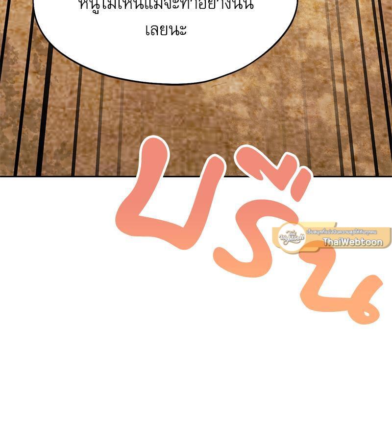 Doujin-Lc- อ่าน โดจิน มังฮวา เกาหลี ญี่ปุ่น จีน แปลไทย From Today My Favorite ตอนที่ 1 2 3 4 5 6 7 8 9 10 11 12 13 14 ฟรี ไม่มีโฆษณา อ่าน โดจิน Manhwa เกาหลี ญี่ปุ่น จีน เรามีครบ คัดมาให้เน้นๆ โดจิน 18+ รับประกันความฟินโดย  Doujin Lc