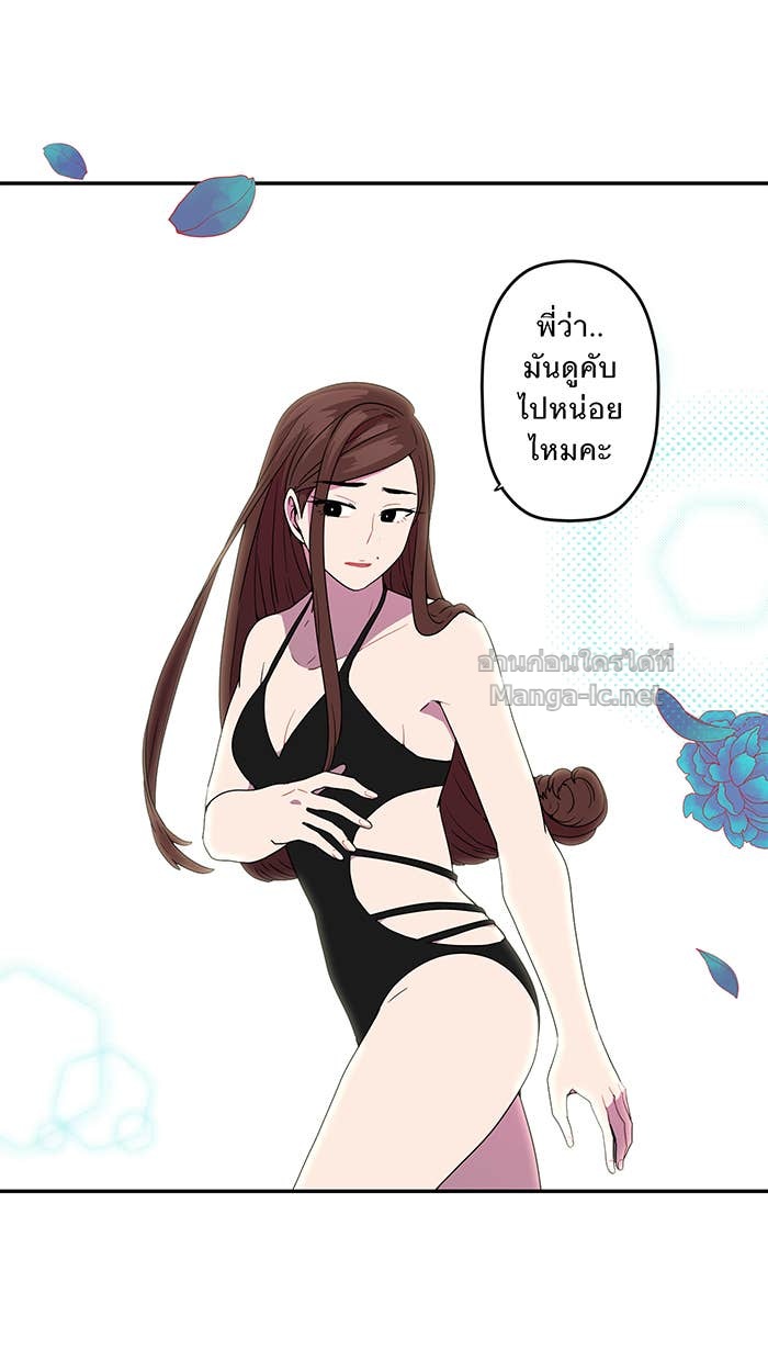 Doujin-Lc- อ่าน โดจิน มังฮวา เกาหลี ญี่ปุ่น จีน แปลไทย Take My Money รักนี้...มีเปย์ ตอนที่ 1 2 3 4 5 6 7 8 9 10 11 12 13 14 ฟรี ไม่มีโฆษณา อ่าน โดจิน Manhwa เกาหลี ญี่ปุ่น จีน เรามีครบ คัดมาให้เน้นๆ โดจิน 18+ รับประกันความฟินโดย Doujin Lc