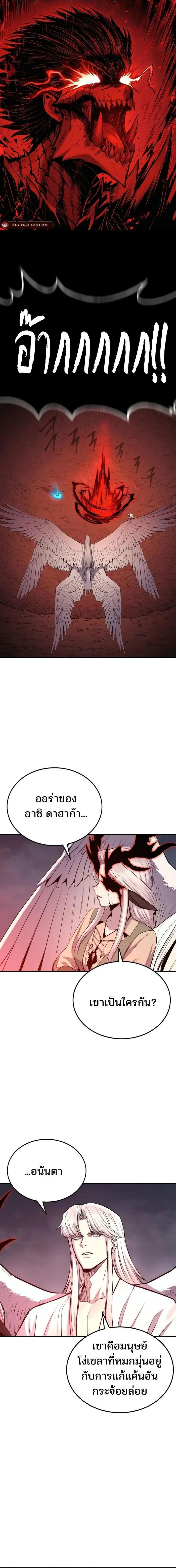 Manga-lc-com อ่านมังงะ อ่านการ์ตูน ออนไลน์ ฟรี Wailing Perversion ตอนที่ 1 2 3 4 5 6 7 8 9 10 11 12 13 14 ฟรี ไม่มีโฆษณา Manga-lc - อ่าน มังงะ อ่าน การ์ตูน ออนไลน์ อ่านมังงะ ฟรี