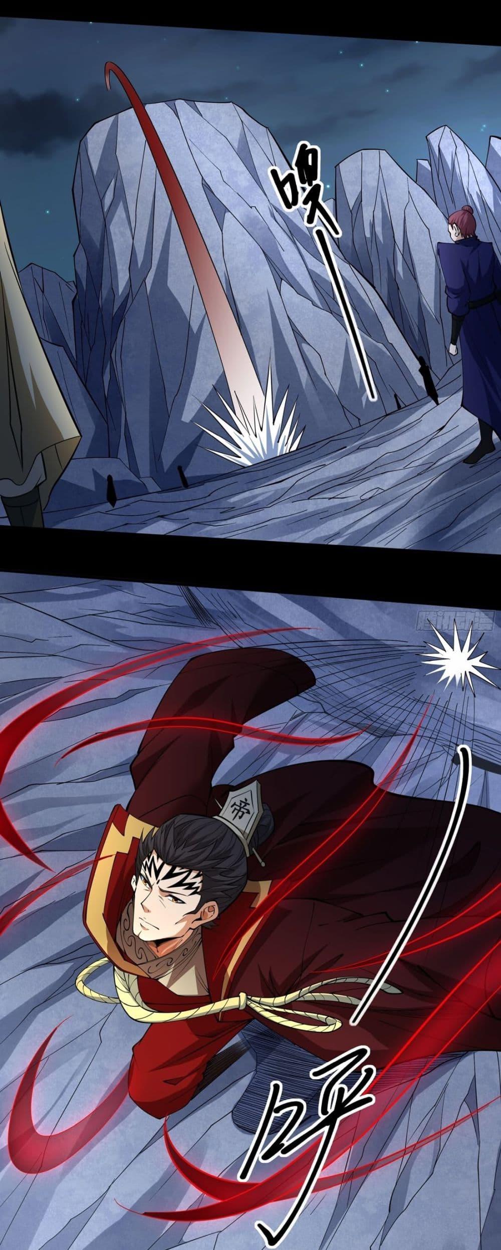 Manga-lc-com อ่านมังงะ อ่านการ์ตูน ออนไลน์ ฟรี God of Martial Arts ตอนที่ 1 2 3 4 5 6 7 8 9 10 11 12 13 14 ฟรี ไม่มีโฆษณา Manga-lc - อ่าน มังงะ อ่าน การ์ตูน ออนไลน์ อ่านมังงะ ฟรี