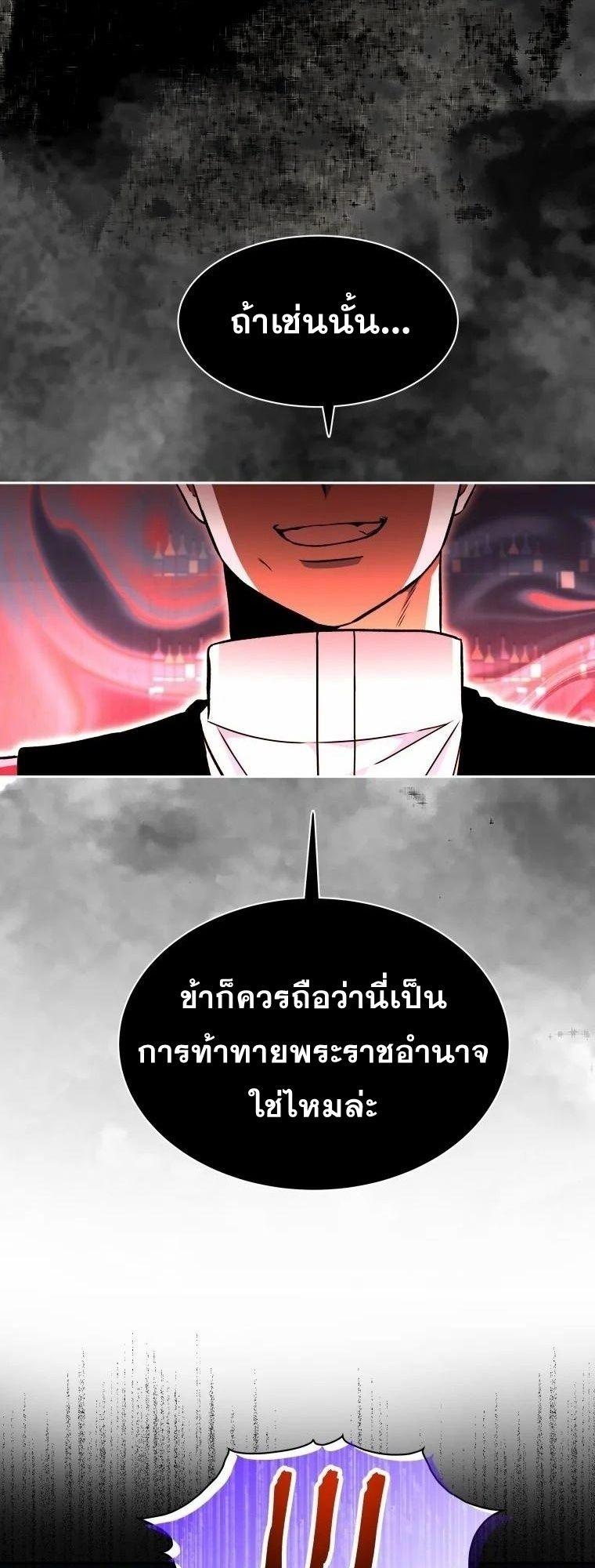 Manga-lc-com อ่านมังงะ อ่านการ์ตูน ออนไลน์ ฟรี Winterbell ตอนที่ 1 2 3 4 5 6 7 8 9 10 11 12 13 14 ฟรี ไม่มีโฆษณา Manga-lc - อ่าน มังงะ อ่าน การ์ตูน ออนไลน์ อ่านมังงะ ฟรี