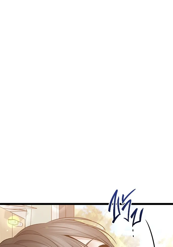 ราชินีนักบู๊ ตอนที่ 32 รูปที่ 29