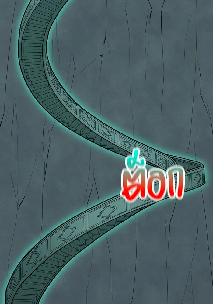 เพลเยอร์เลือดเทวะ ตอนที่ 9 พวกพ้อง รูปที่ 154