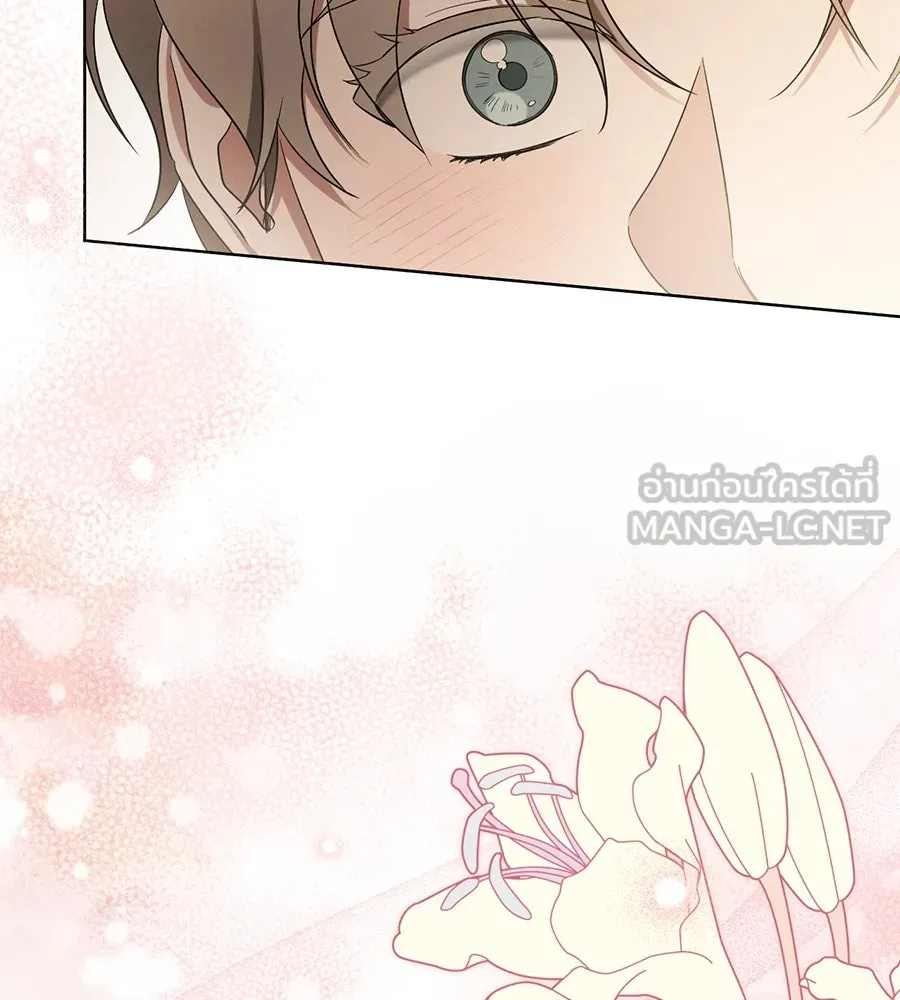 เรือนจำรัก ตอนที่ 14 รูปที่ 21