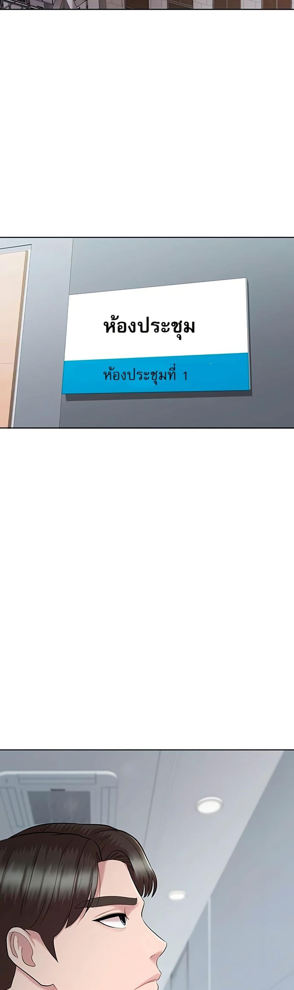 Manga-lc-com อ่านมังงะ อ่านการ์ตูน ออนไลน์ ฟรี Lotto 1st Place Winner Goes to Work Too ตอนที่ 1 2 3 4 5 6 7 8 9 10 11 12 13 14 ฟรี ไม่มีโฆษณา Manga-lc - อ่าน มังงะ อ่าน การ์ตูน ออนไลน์ อ่านมังงะ ฟรี