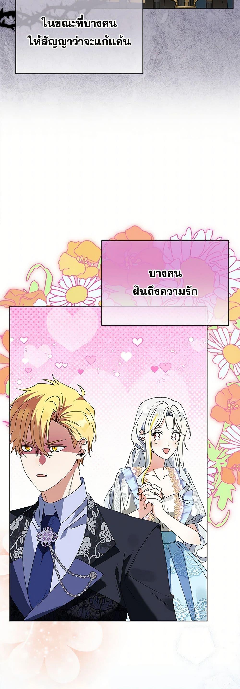 Manga-lc-com อ่านมังงะ อ่านการ์ตูน ออนไลน์ ฟรี The Bird Empress ตอนที่ 1 2 3 4 5 6 7 8 9 10 11 12 13 14 ฟรี ไม่มีโฆษณา Manga-lc - อ่าน มังงะ อ่าน การ์ตูน ออนไลน์ อ่านมังงะ ฟรี