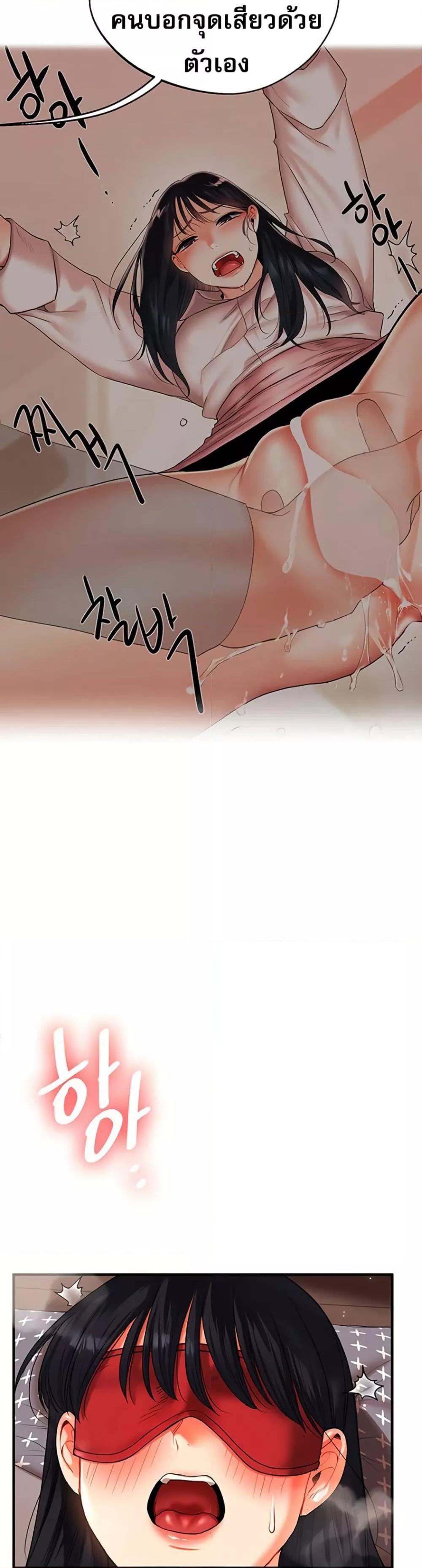 Doujin-Lc- อ่าน โดจิน มังฮวา เกาหลี ญี่ปุ่น จีน แปลไทย Relationship Reversal ตอนที่ 1 2 3 4 5 6 7 8 9 10 11 12 13 14 ฟรี ไม่มีโฆษณา อ่าน โดจิน Manhwa เกาหลี ญี่ปุ่น จีน เรามีครบ คัดมาให้เน้นๆ โดจิน 18+ รับประกันความฟินโดย  Doujin Lc