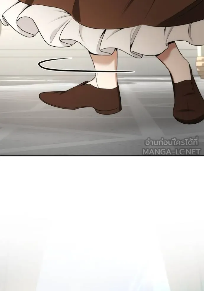 ชาตินี้น้องขอเป็น ตอนที่ 138 รูปที่ 109